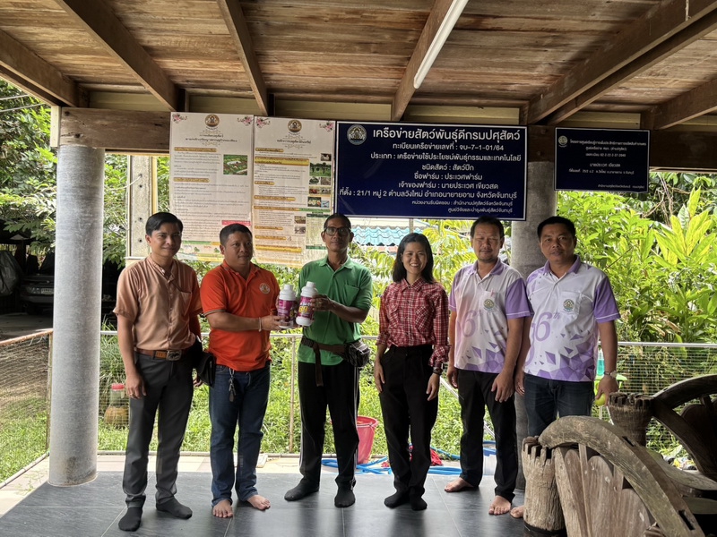 ปศุสัตว์อำเภอนายายอามร่วมกับปศุสัตว์จังหวัดจันทบุรีกลุ่มส่งเสริมและพัฒนาการปศุสัตว์ ศูนย์วิจัยและบำรุงพันธุ์สัตว์จันทบุรี  ตรวจติดตามโครงการฟาร์มเครือข่ายสัตว์พันธุ์ดีกรมปศุสัตว์