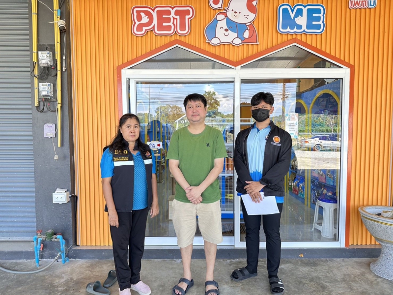 ปศุสัตว์อำเภอเมืองจันทบุรีตรวจยื่นคำร้องขออนุญาตเปิดร้านขายอาหารสัตว์ ในเขตพื้นที่อำเภอเมือง
