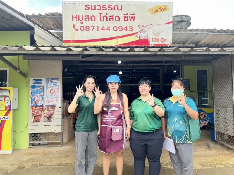 ปศุสัตว์จันทบุรี ตรวจประเมินสถานที่จำหน่ายเนื้อสัตว์ โครงการปศุสัตว์ OK