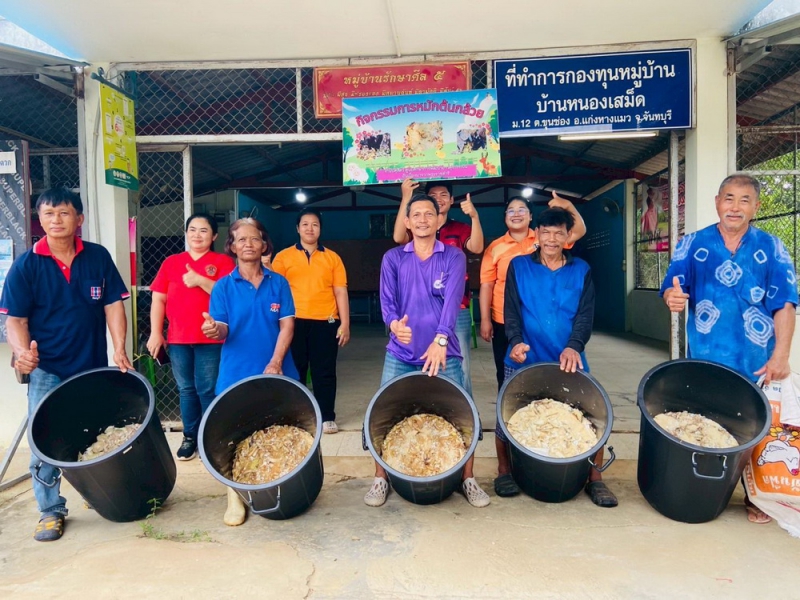 งานปศุสัตว์ศูนย์พัฒนาอ่าวคุ้งกระเบน ร่วมกับปศุสัตว์แก่งหางแมว อบรมการส่งเสริมการเลี้ยงสัตว์เพื่อสาธิตและขยายผล กิจกรรมการหมักพืชอาหารสัตว์เพื่อลดต้นทุนในการเลี้ยงสัตว์