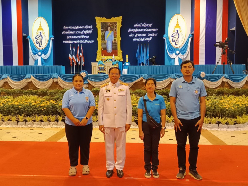 ปศุสัตว์จันทบุรี ร่วมกิจกรรมเฉลิมพระเกียรติสมเด็จพระนางเจ้าสิริกิติ์ พระบรมราชินีนาถ พระบรมราชชนนีพันปีหลวง
